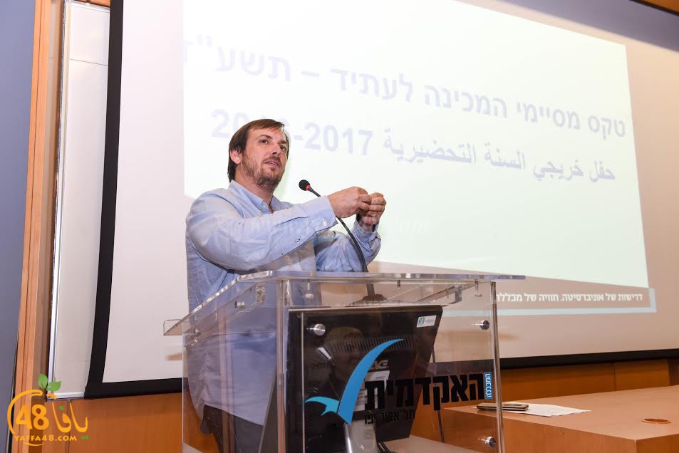 koliya 7afl 4yea (4).jpg